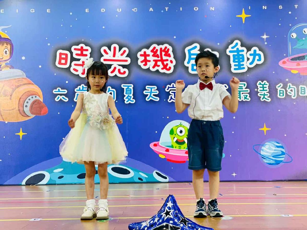 line_album_月亮班_260720_67
