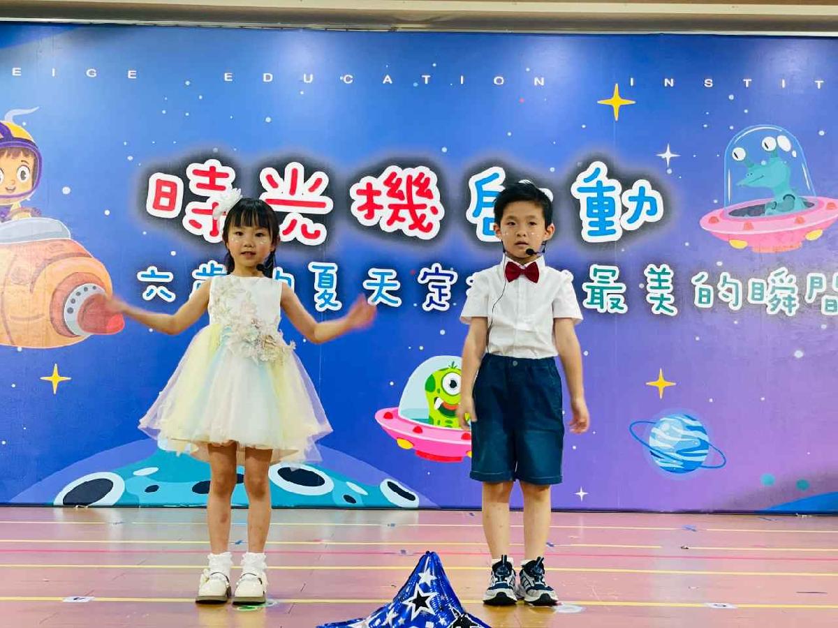 line_album_月亮班_260720_68