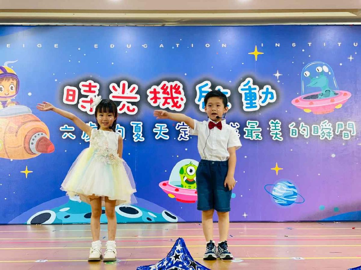 line_album_月亮班_260720_70