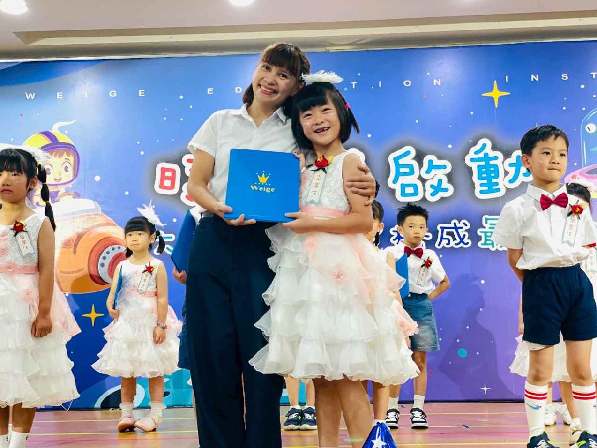 line_album_月亮班_260720_85