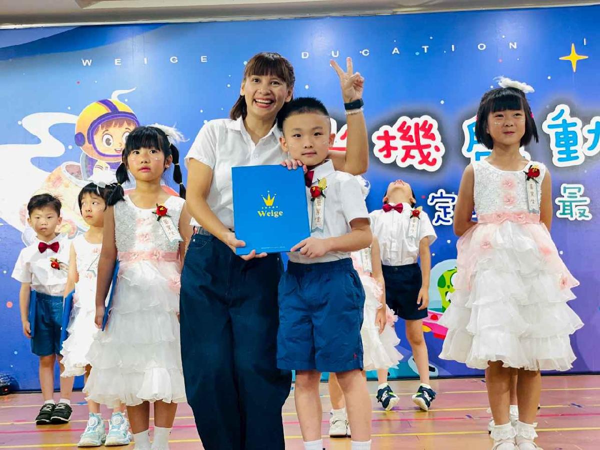 line_album_月亮班_260720_87