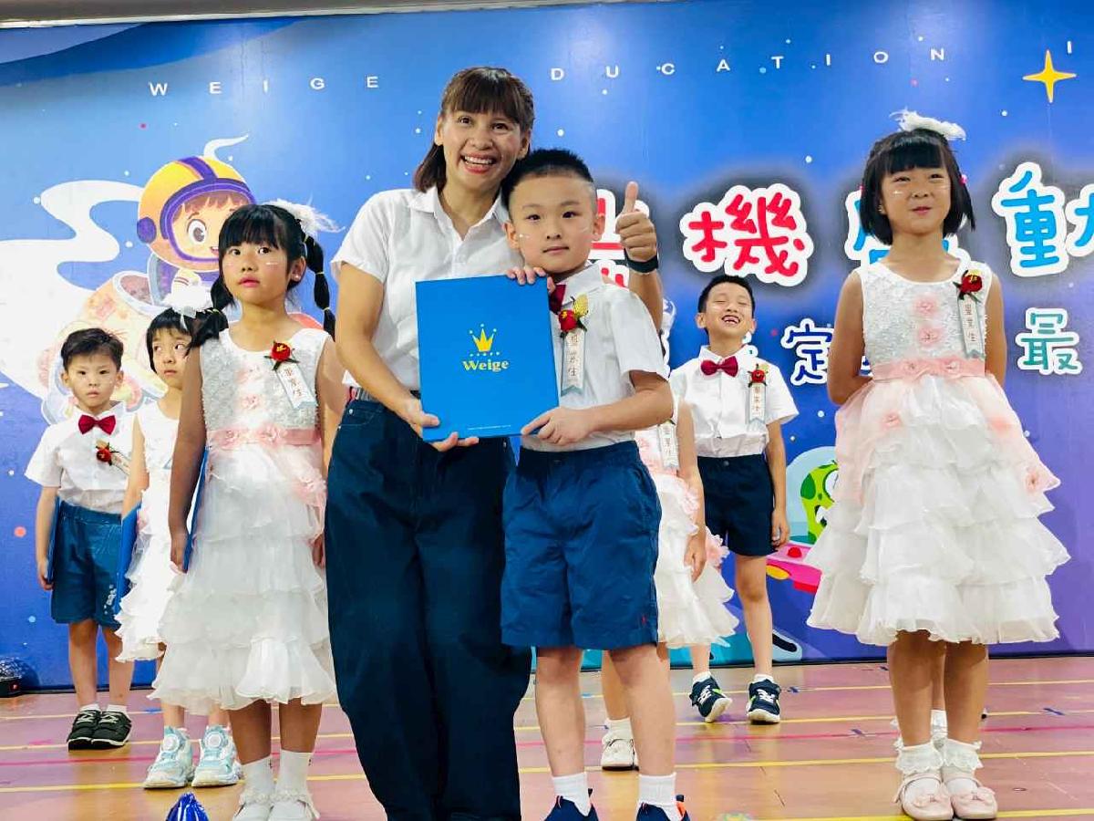 line_album_月亮班_260720_88