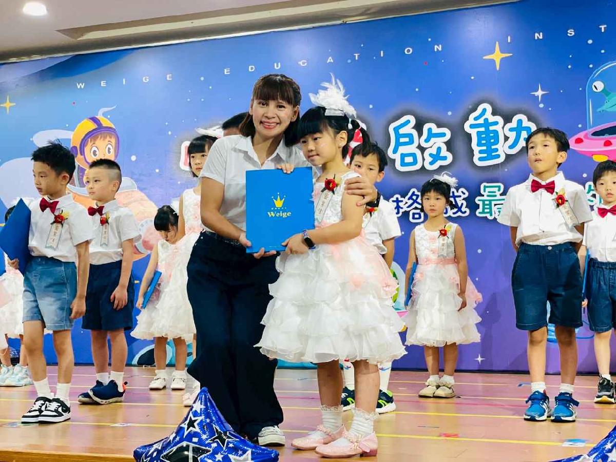 line_album_月亮班_260720_97