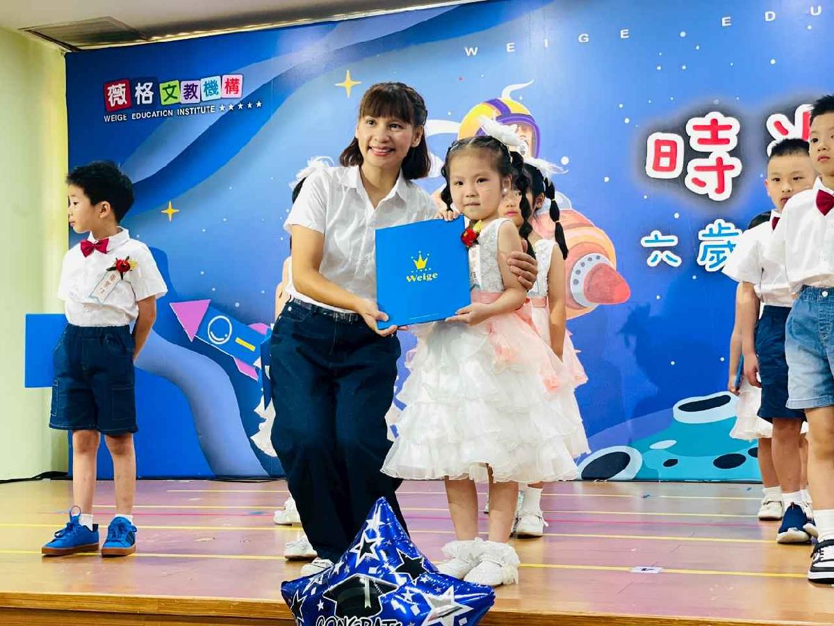 line_album_月亮班_260720_102