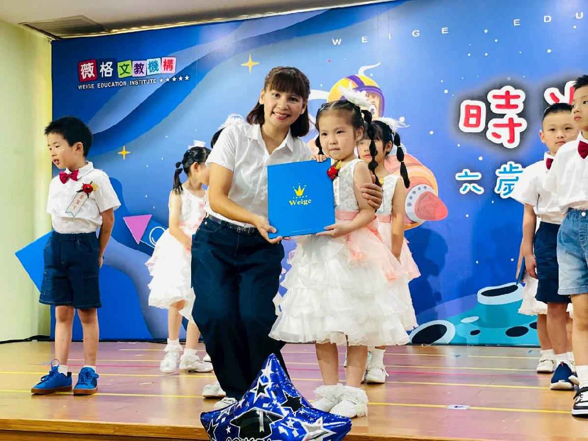 line_album_月亮班_260720_103