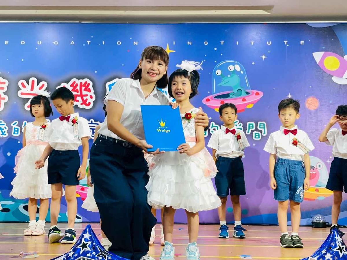 line_album_月亮班_260720_113