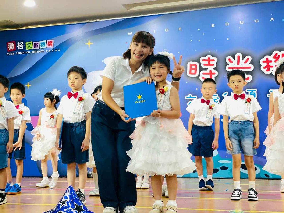 line_album_月亮班_260720_118