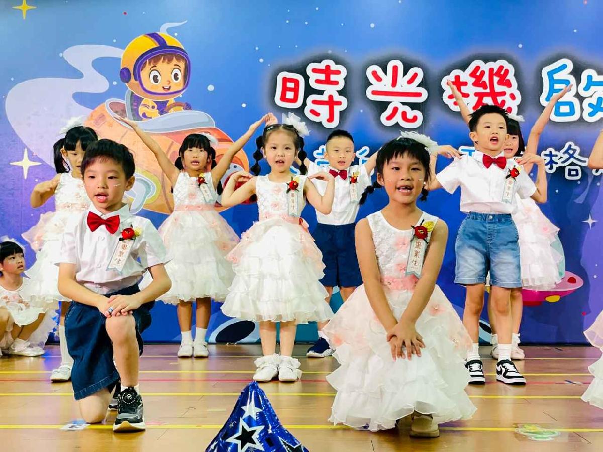 line_album_月亮班_260720_127