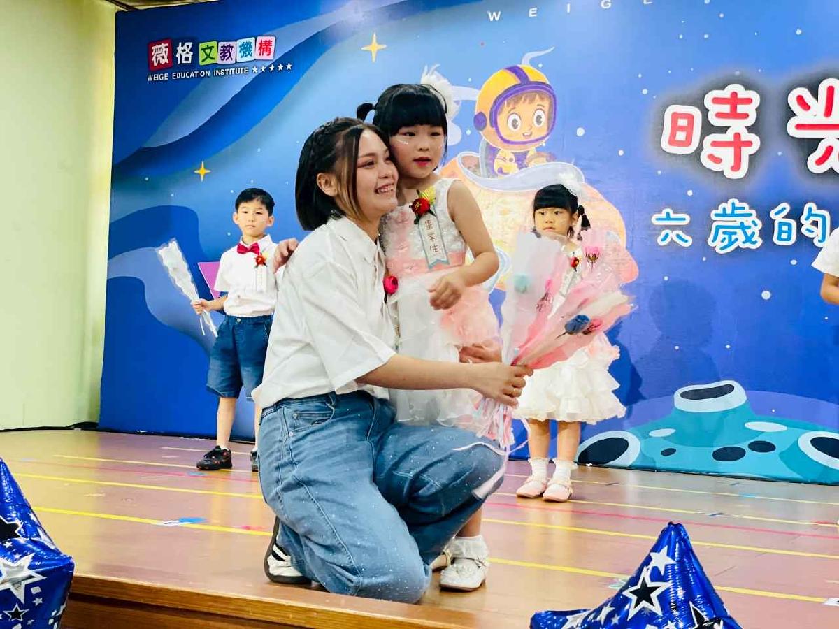 line_album_月亮班_260720_158