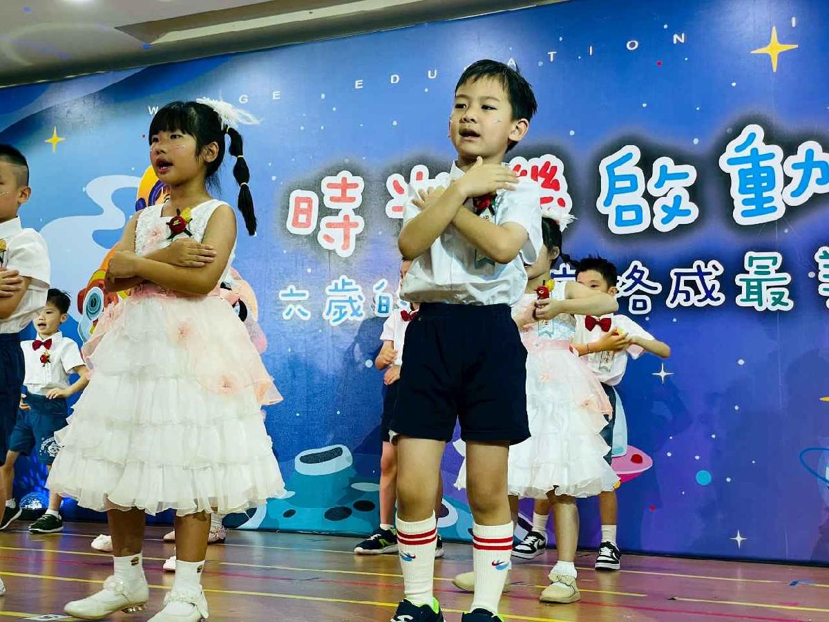 line_album_月亮班_260720_185