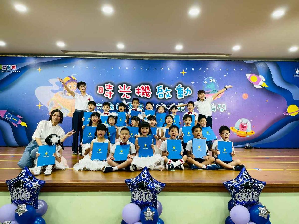 line_album_月亮班_260720_203