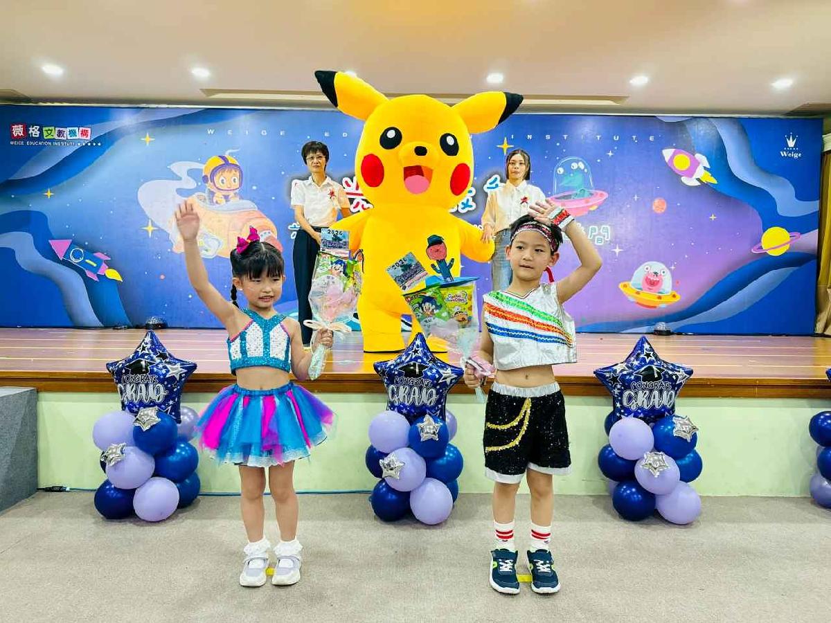 line_album_月亮班_260720_667
