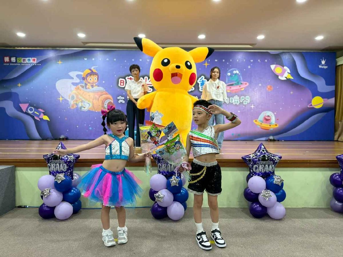 line_album_月亮班_260720_690