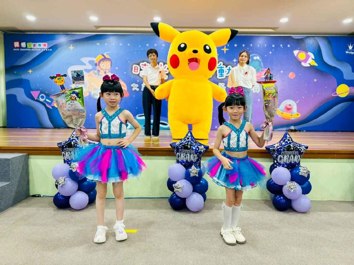 line_album_月亮班_260720_708