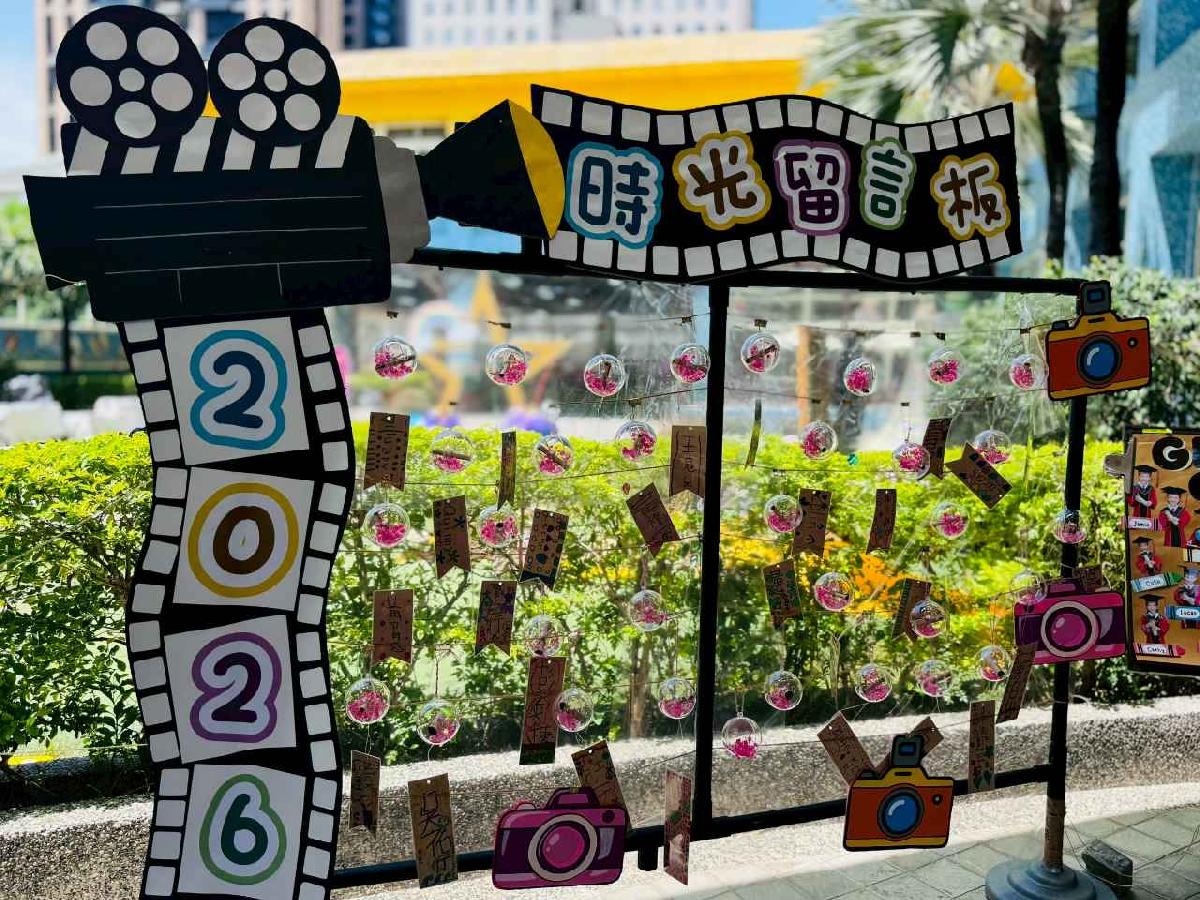 line_album_宇宙班_260720_532