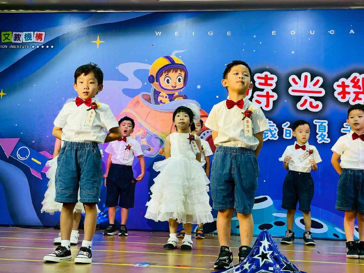line_album_宇宙班_260720_99