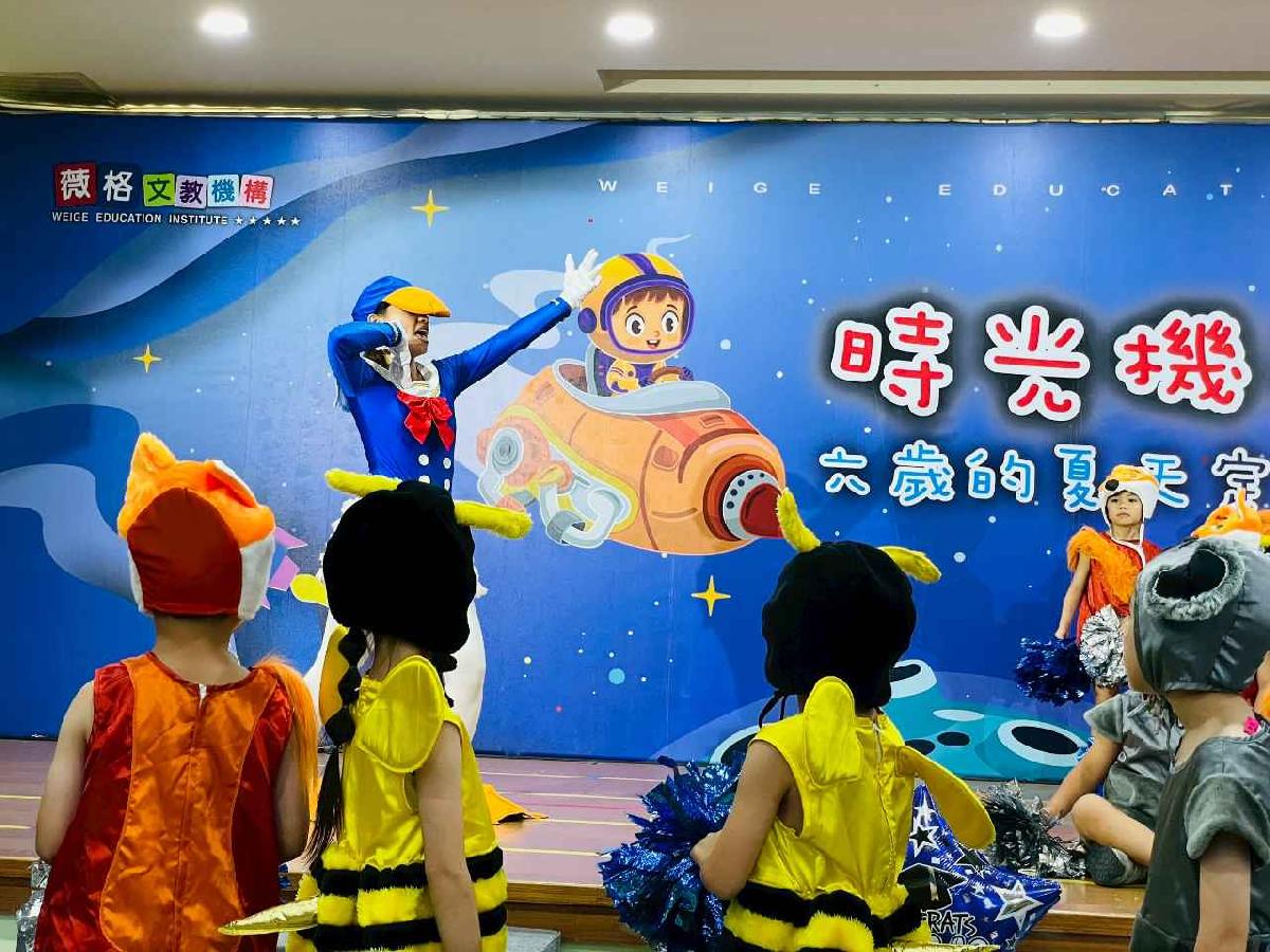 line_album_宇宙班_260720_114