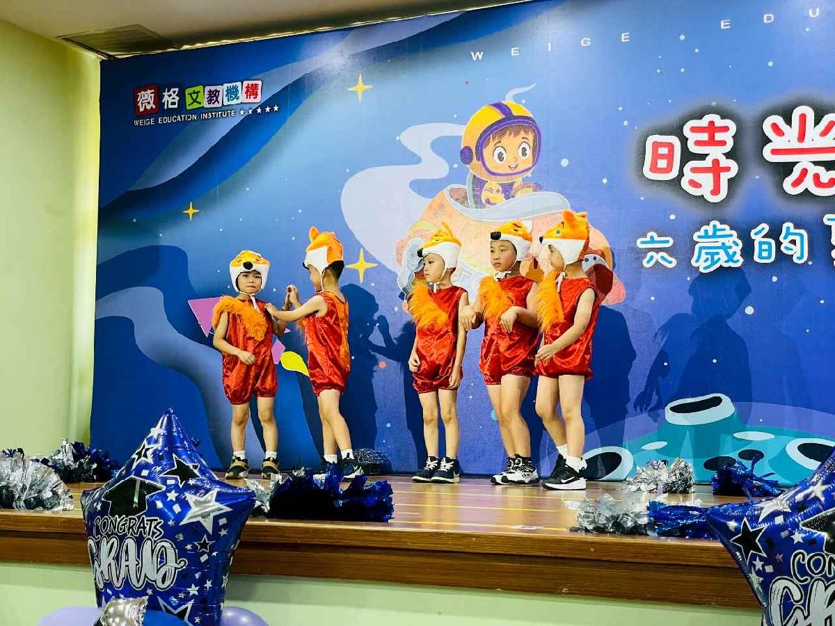 line_album_宇宙班_260720_124