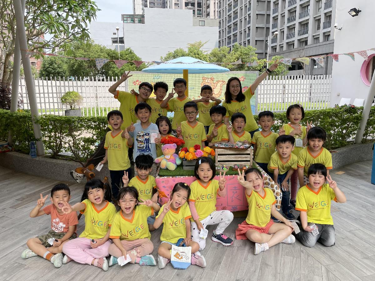 img_1905 img_1905