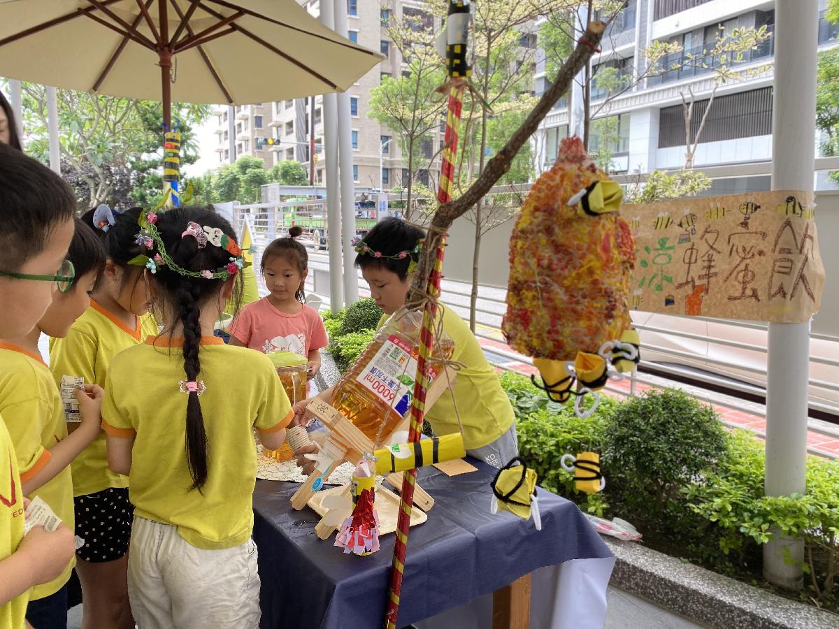 主題高峰活動-花草市集
