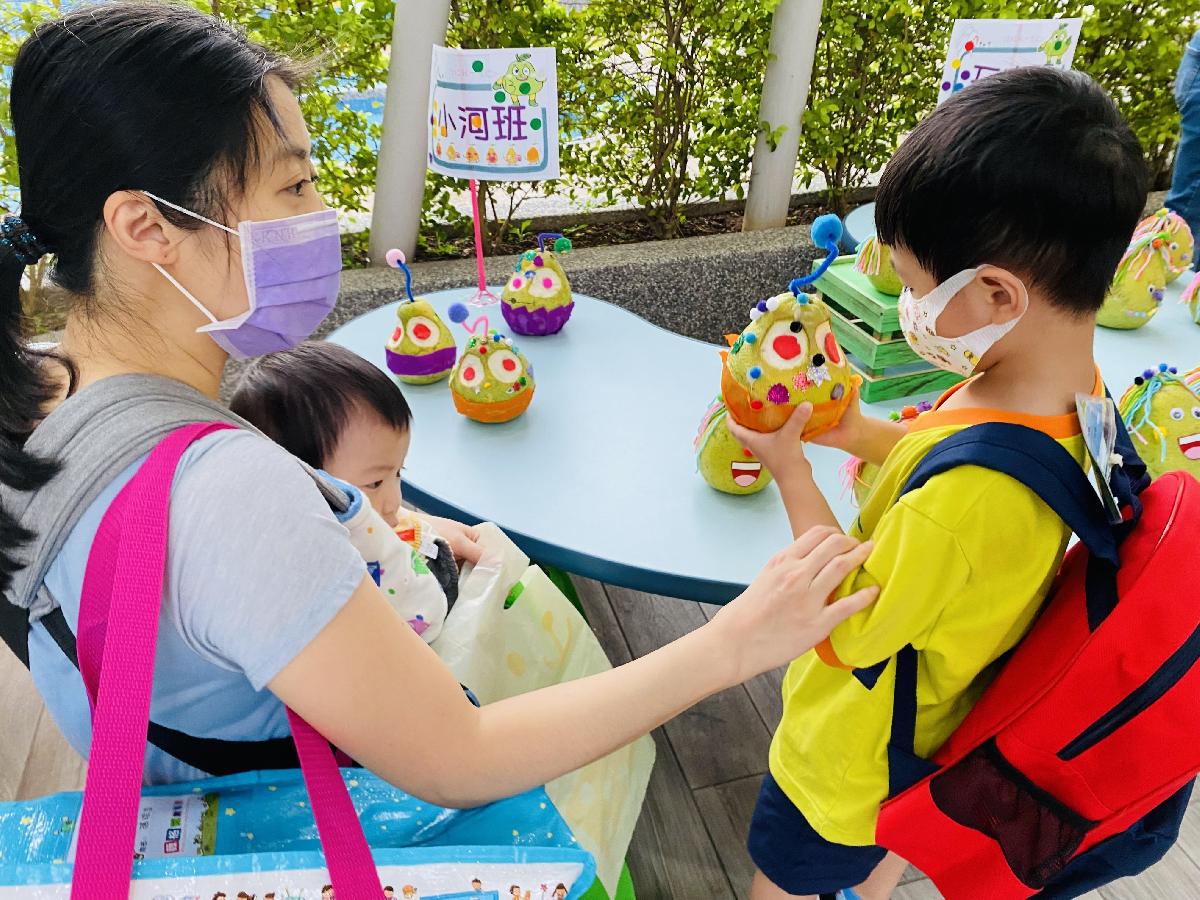 幸福柚兒過中秋~柚子寶寶回家去