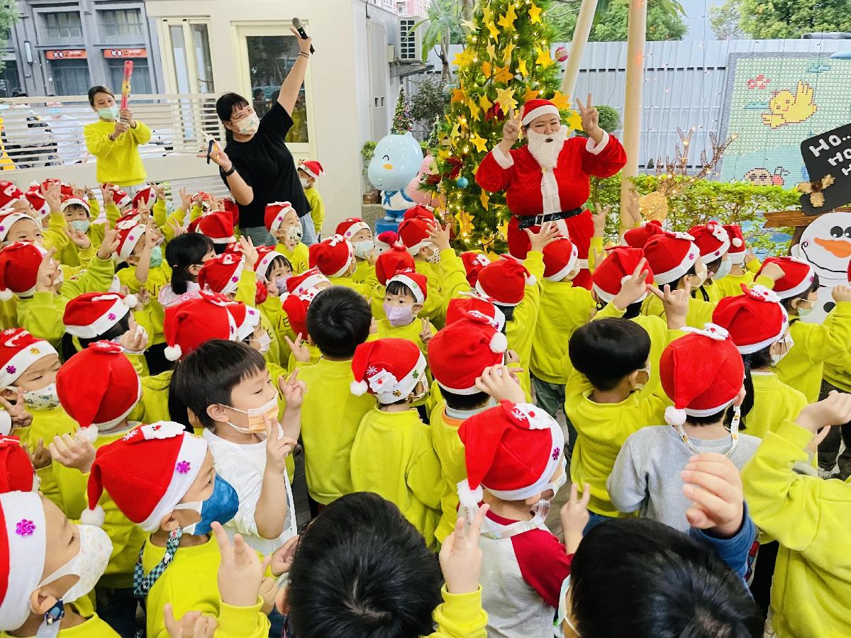 聖誕點燈活動