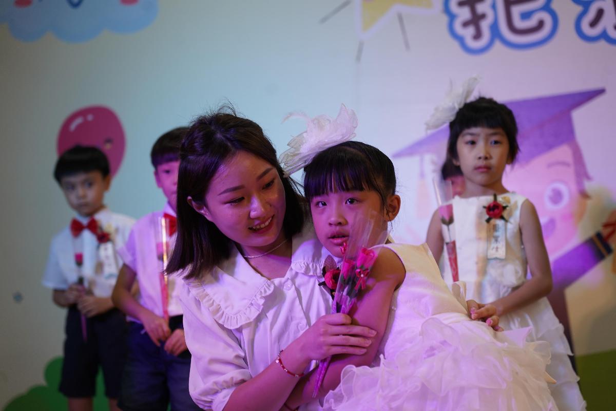 dsc00230 dsc00230