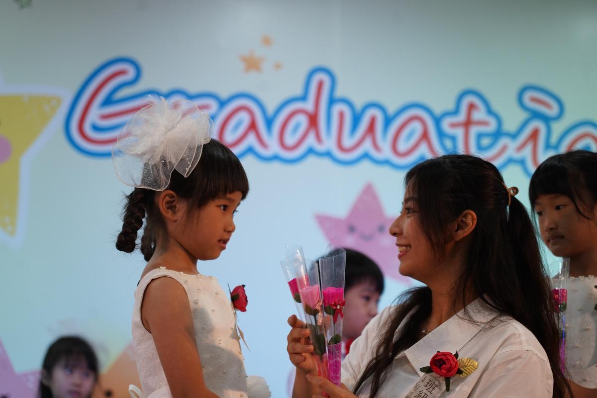 dsc00236 dsc00236