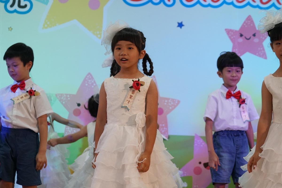 dsc01737 dsc01737
