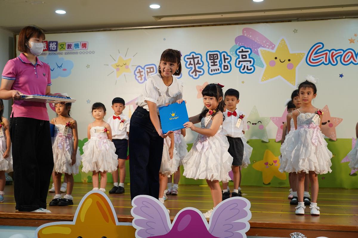 dsc09234 dsc09234