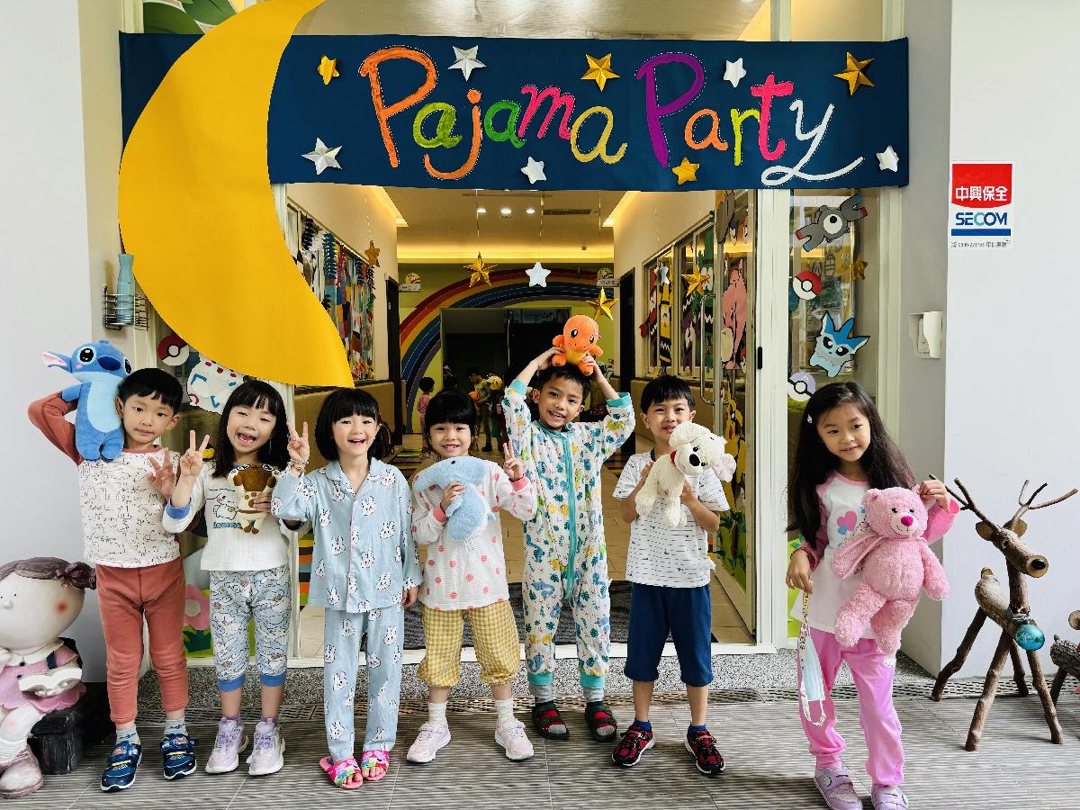 Happy Children's Day*Pajama Party!