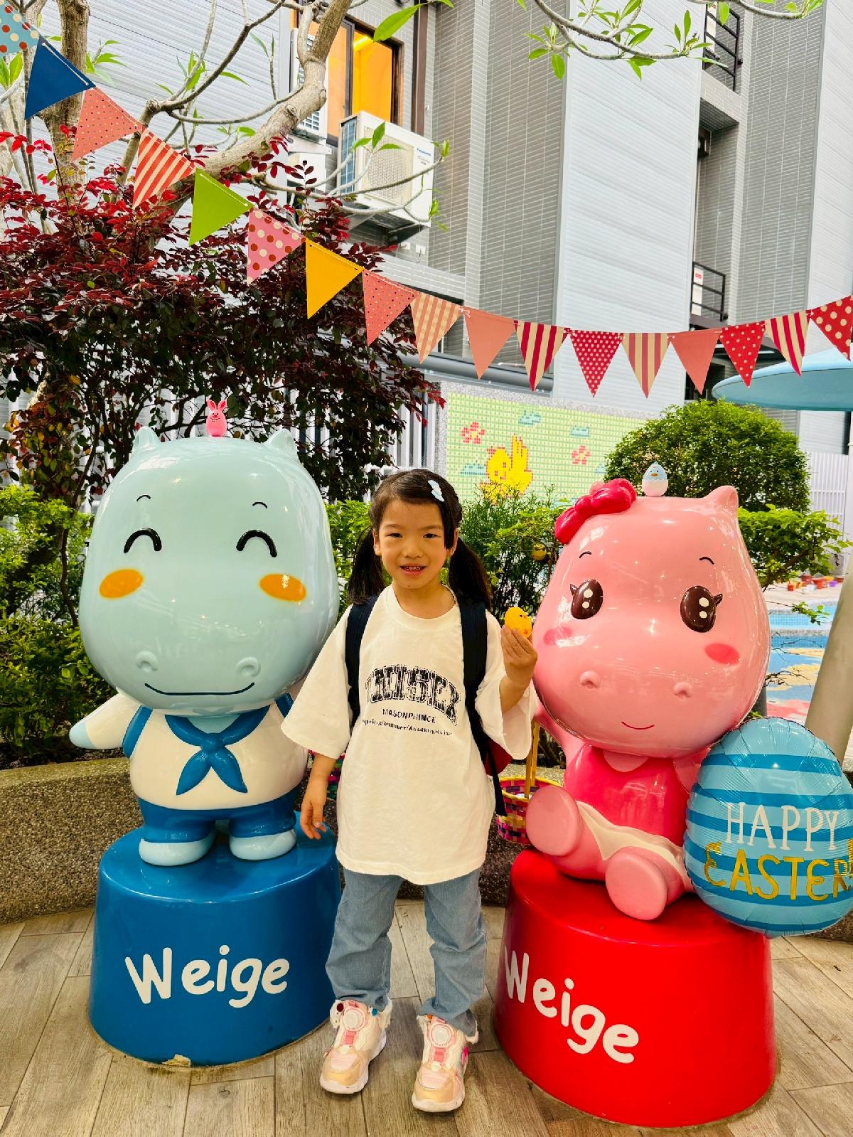 line_album_1140416復活節彩蛋活動_250417_28 line_album_1140416復活節彩蛋活動_250417_28