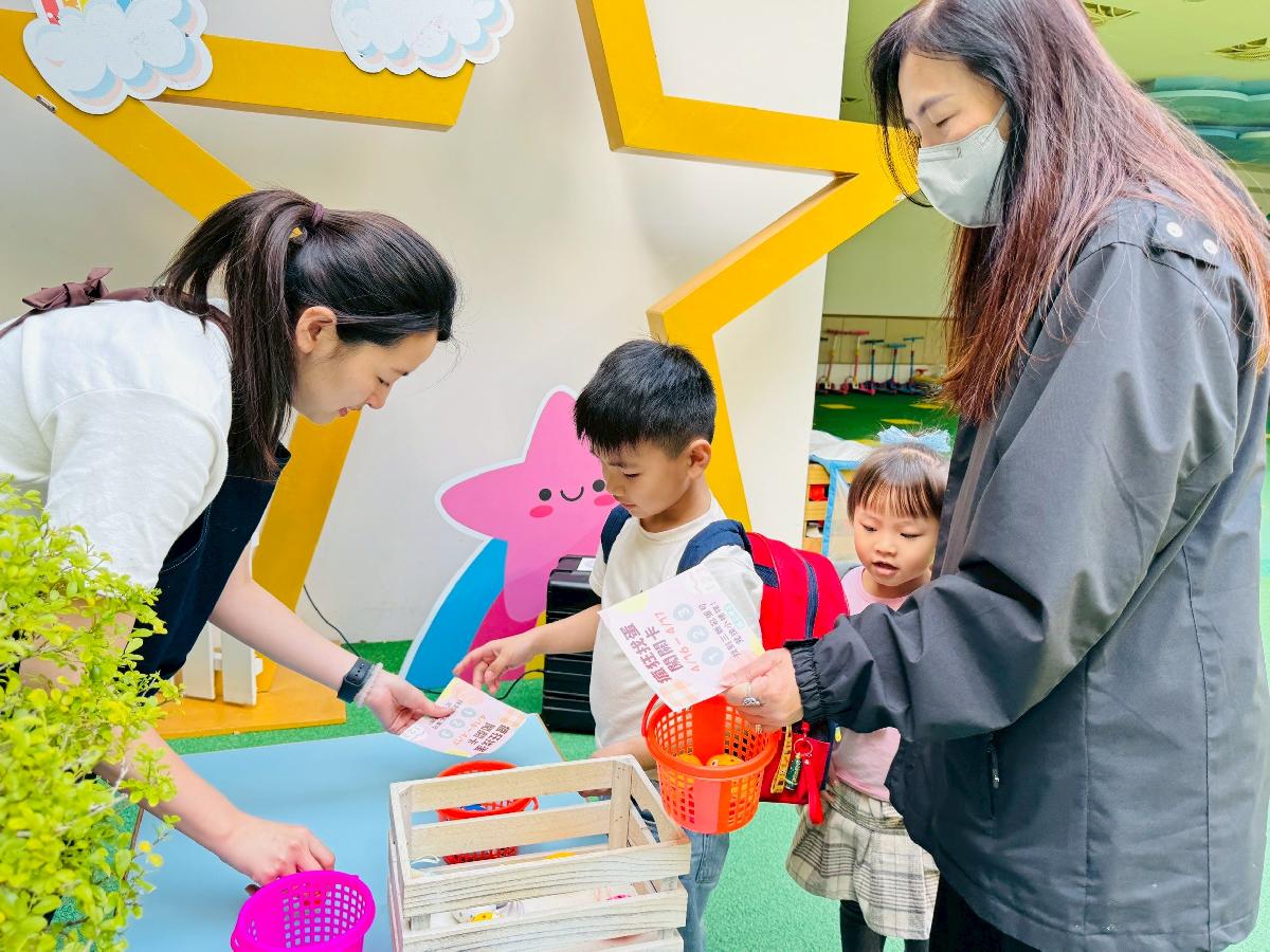 line_album_1140416復活節彩蛋活動_250417_279 line_album_1140416復活節彩蛋活動_250417_279