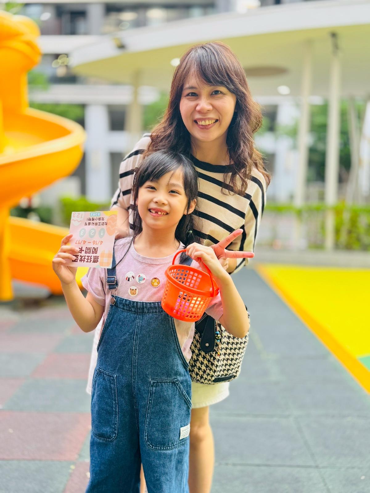 line_album_1140416復活節彩蛋活動2_250417_118 line_album_1140416復活節彩蛋活動2_250417_118